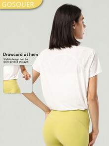 女士提花圆领宽松可调节抽绳运动健身上衣速干瑜伽上衣T恤 - 白色 - 查看 3