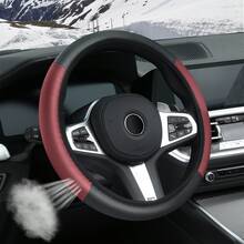 1pc Leather Car Steering Wheel Cover, Anti-Slip & Sweat-Proof Design, Available In Multiple Colors, Fits 38cm Diameter Steering Wheel - Multicolor - View 4