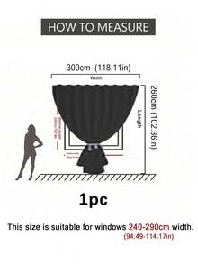 1入組鏡面網紗窗簾，使用勾鈎和環狀貼布簡易自粘安裝，無需鑽孔