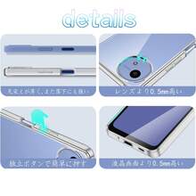 Aouduo Yomi AQUOS wish5 ケース クリア 透明 アクオスwish SH-52F スマホケース 耐衝撃 米軍MIL規格取得 TPU 薄型 軽量 ソフトケース 取付簡単 人気 保護カバー - シルバー - チェックする 4