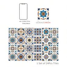 24PCS- Nordic Home Tile, Self-Adhesive Wall Stickers, Kitchen Bathroom Bedroom Living Room Dining Room, Waterproof, Oil And Moisture Proof, Decorative Tile Stickers, Wall Renovation Floor Stickers For Home Decor