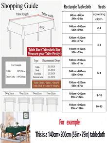防水防溅提花长方形桌布，叶子图案装饰厚布桌布，适合晚餐、派对、节日等场合 - 墨綠色 - 查看 2