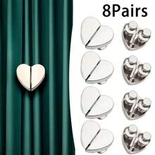 1/2/4/6 对窗帘磁扣，心形可拆卸无钉窗帘夹，金属纽扣遮光 - 彩色 - 查看 22