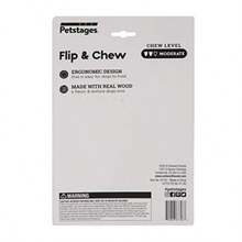 Dogwood Flip And Chew Bone Medium For Dogs Durable Natural Wood Brown Promotes Dental Health And Mental Stimulation - DogwoodFlipNChew - 查看 3