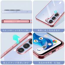 Aouduo Yomi Basic Phone Cases - 玫瑰金 - 查看 4