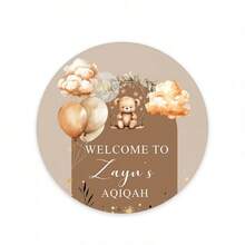 UNICCUT 客製化 Aqiqah 貼紙，伊斯蘭 Aqiqah 派對歡迎標籤，適用男嬰女嬰裝飾，水瓶貼紙、圓形貼紙，嬰兒洗禮、居家生活，個性化標籤，時尚設計，波西米亞伊斯蘭風，嬰兒洗禮禮物，貼心禮物 - 彩色 - 查看 11