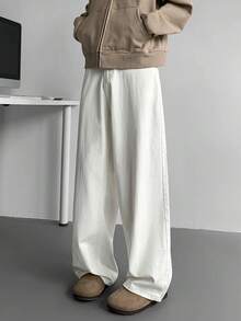 1pc Men's Casual Washed Straight Leg Jeans, Versatile And Comfortable For Commuting, Loose Fit Long Pants (No Belt Or Accessories) - White - View 3