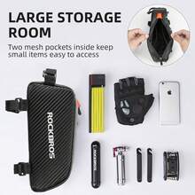 ROCKBROS 上管自行车包 自行车车架包 自行车配件包 - 彩色 - 查看 3