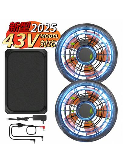 2025業界最強43V/30000mAh】空調作業服 ファンバッテリーセット 2025