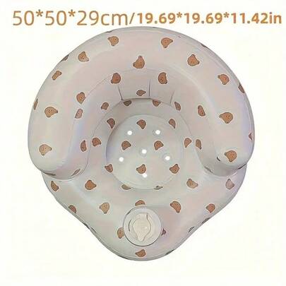 Ghế bơm hơi gấp gọn cho bé - Ghế tắm & chơi, Thảm di động, Ghế ngồi trên sàn PVC để tập ngồi