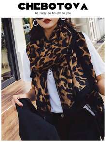 1pc Women's Leopard Print Shawl Scarf, Bohemian Style For Daily Wear And Photo Decorations