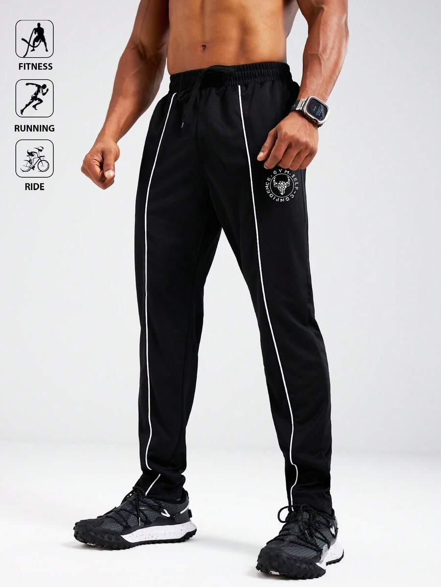 Men's Knitted Zippered Pocket Fitness Workout Pants - Black - View 1