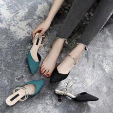 Women Heeled Sandals