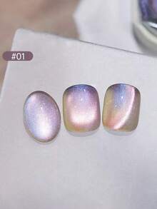 NAI SHI指甲油/12ML容量2025新款情人节礼物春夏秋冬新款冰岛极光星空珍珠黄蓝绿紫色玻璃珠猫眼凝胶指甲油