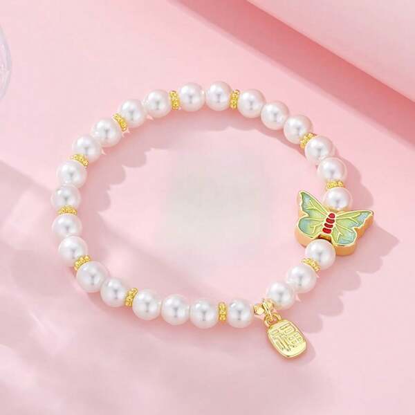 Super Fairy Smoky Rain Dream Butterfly Enamel Butterfly Pearl Bracelet For Women's Gold New Chinese Light Luxury Simple Style