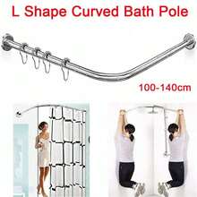 Stretchable Stainless L Shaped Pole Bathroom Corner Shower Curtain Rail Rack Rod Fall Decor - 100-140cm*100-140cm - View 3