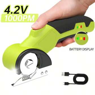 Rechargeable Cardboard Box Cutter Heavy Duty Fabric Scissor With Safety Lock & LED Light, Power Rotary Cutter For Leather Carpet Plastic Cutting, Sewing, DIY,Cordless Electric Scissors, ﻿