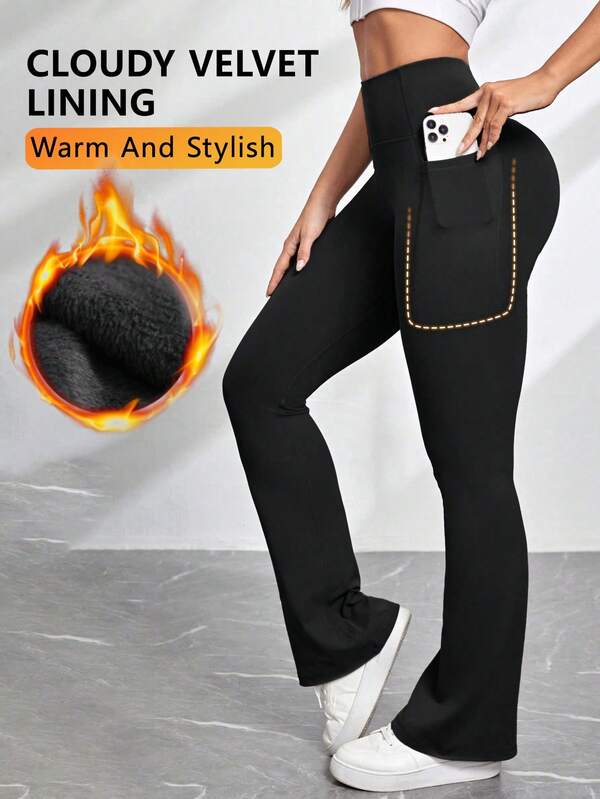 Plush Fleece Lining With Breathable Insulation,Figure-Flattering - Tummy Control Panel & Leg-Lengthening Flare,Practical Pockets - Hidden Side Pockets For Essentials,Premium Stretch - 4-Way Movement With Soft Recovery,Essential High-Waisted Flare Yoga Pants