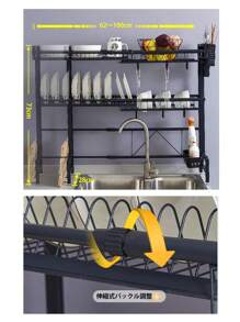 KUKUAN Crockery Cabinet & Kitchen Storage, Storage Racks