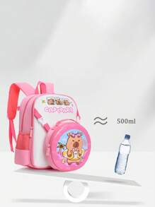 1 pieza Nueva mochila de alta gama para niña con diseño lindo de capibara de nailon, nuevo bolso de moda, combinación de colores frescos y estimulantes, estilo juvenil de niña, correas ajustables, casual y de moda, muy adecuado para salir y también como regalo para amigos