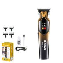Kemei KM-291 男士电动理发器套装(含配件),USB 充电式理发器,胡须剃须刀,带 LED 显示屏的无线理发器,沙龙品质 | 修剪器可用于家庭旅行、圣诞节、万圣节礼物 - 彩色 - 查看 12