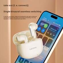 Lenovo 藍牙耳機EA140 真無線半入耳式 新款高音質 超長續航30H 通話降噪ENC 音樂電競遊戲 防水防汗運動跑步耳機 白色 - 白色 - 查看 4