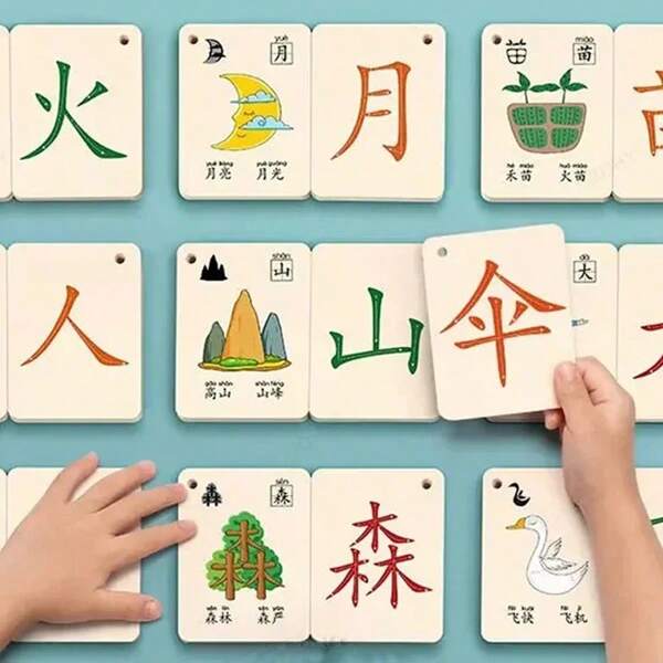 100 Sheets Pinyin Card Characters Picture Enlightenment Double Hanzi Learning Age Literacy Card Children's Kindergarten Chinese