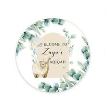 UNICCUT 客製化 Aqiqah 貼紙，伊斯蘭 Aqiqah 派對歡迎標籤，適用男嬰女嬰裝飾，水瓶貼紙、圓形貼紙，嬰兒洗禮、居家生活，個性化標籤，時尚設計，波西米亞伊斯蘭風，嬰兒洗禮禮物，貼心禮物 - 彩色 - 查看 12