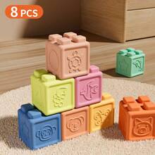 婴儿软凝胶积木、婴儿大颗粒积木、可咀嚼和可煮软橡胶玩具、婴儿出牙玩具、婴儿抓握训练玩具、0-3岁新生儿早教益智玩具
