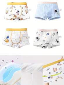 4 عبوات من سراويل الملاكمة الفضائية الكرتونية للأولاد ملابس داخلية ناعمة قابلة للتنفس وقابلة للكسر & ldquo؛ مجموعة ملابس داخلي للأطفال ذات قصة منتظمة