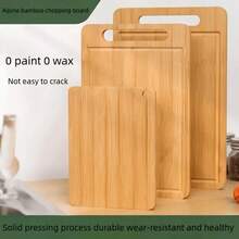 In Stock Fast Delivery Multifunctional Bamboo Cutting Board With Sink Handle, Fruit Chopping Block, Double-Sided Solid Wood Bread Board - Multicolor - View 1