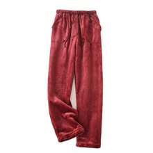 Women Winter Pyjama Trousers, Adults Casual Solid Color / Polka Dot Pants With Side Pockets Drawstring - Burgundy - View 2