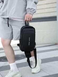 防盗密码锁男士胸包、街头时尚摩托车包、休闲运动斜挎单肩包、防水耐用背包、大学包、父亲节礼物、夏季新生、用于书籍、返校、多功能宿舍、大学