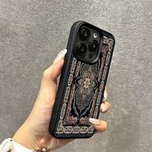 1pc Vintage Green Floral Pattern Full Screen TPU Phone Case Compatible With IPhone//Phones - Black - View 4