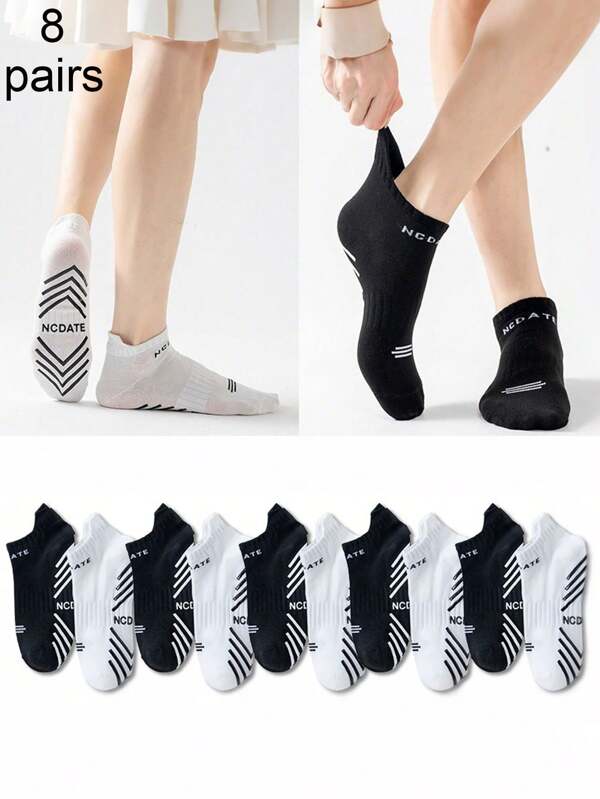 8 Pairs Men's Classic Black And White Striped Comfortable Short Socks, Simple Design Suitable For Sports And Daily Wear