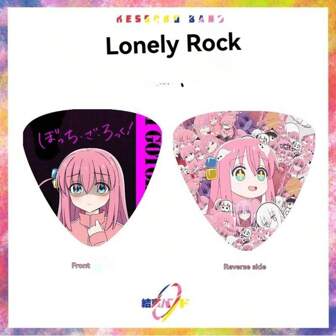 bandai 1 pieza Púa de guitarra profesional Solitary Rock Pick Yamada Ryo Shrapnel Accesorios de ukelele y bajo, estilo anime de diosa con grabado láser, set de púas de guitarra con diseño personalizado, impresión de alta definición, patrones únicos, regalos decorativos creativos adecuados para que los entusiastas de la música coleccionen y toquen