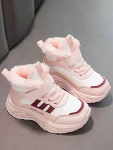 New Kids Snow Boots, Warm Thermal Lined Outdoor Sneakers For Boys And Girls, Winter - Pink - View 7