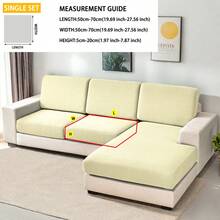 1pc Jacquard Sofa Seat Cushion Cover, Chair Cover Sofa Slipcovers, Stretch Washable Removable Slipcover, Polar Fleece Sofa Protector