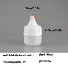 应急可充电 LED 灯笼，7W/10W 1200mAh，可调光节能泛光灯，带塑料灯罩，USB 充电，按钮控制，便携式应急使用，低压 ≤36V，锂电池