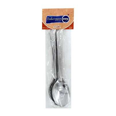 Paquete de 12 cucharas soperas metálicas de acero inoxidable con diseño decorativo en el mango, motivos florales de alcatraz, imagen de dóberman y elementos otoñales, utensilios resistentes y duraderos para cocina, comedor, restaurante, hogar, uso diario y ocasiones especiales, cucharas para sopa, crema y guisos, elegantes y funcionales, estilo clásico con detalles únicos, acabado brillante, aptas para lavavajillas, fácil limpieza, ideales para servicio de mesa, cubiertos decorativos con mango temático, set completo para familias grandes o negocios, cucharas resistentes a la corrosión, diseño atractivo para presentación en comidas, utensilios de alta calidad, diseño ergonómico, buena profundidad para servir líquidos, resistentes a manchas, cubiertos metálicos con detalles grabados, perfectos para regalo, decoración de mesa temática floral, animal o estacional, utensilios duraderos y prácticos para uso continuo.