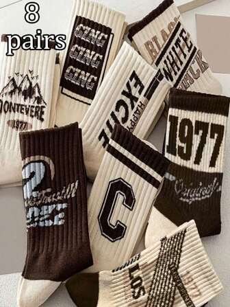 8 Pairs (Random Assortment) Unisex Fashionable Coffee Series Casual Letter Striped Mid-Calf Socks, Comfortable & Versatile For Daily Wear, Simple And Stylish, Fall