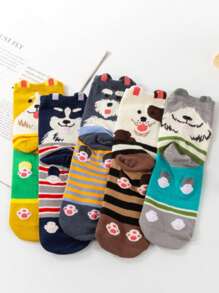 5 pares de calcetines de media caña para mujer con patrones de perros de dibujos animados, resistentes al olor, que absorben la humedad, suaves y cómodos, adecuados para deportes al aire libre/fiestas y uso diario. Calcetines cortos transpirables con lindos patrones de perros de dibujos animados.