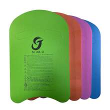 QFSPORTING 1 pièce Planche de natation, flotteur en forme de U, équipement d'entraînement de natation, outil auxiliaire d'entraînement aquatique, flotteur de piscine, accessoires de plage