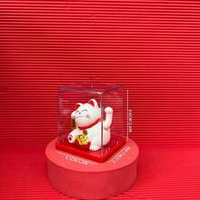 Solar Powered Plastic Mini Waving Lucky Cat, Auto Shake Motion Decor, For Home & Car, Opening Gifts - Mini Lucky Cat - View 3