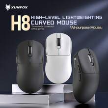 XUNFOX XUNFOX 3-Mode Bluetooth Gaming Mouse, Rechargeable 2.4G USB Wireless RGB Backlit Mouse Compatible With Ipad, Tablet, Laptop, Computer, PAW3311 Chip, 12000 DPI, 56G