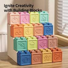 婴儿软凝胶积木、婴儿大颗粒积木、可咀嚼和可煮软橡胶玩具、婴儿出牙玩具、婴儿抓握训练玩具、0-3岁新生儿早教益智玩具