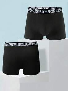 8条装男士简约时尚平角内裤，透气柔软舒适内裤 - 彩色 - 查看 2