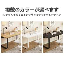 Computer Desk, PC Desk, Gaming Desk, Study Desk, Work Desk, Compact Desk, Width 80/100cm, Depth 50cm, Desk, For Work, Working From Home, Study Desk, Easy Assembly