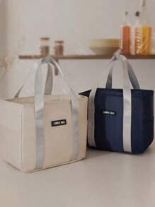 1pc Insulated Bento Bag, Lunch Box Bag, Large-Capacity Insulated Bento Bag, Student Meal Bag, Waterproof And Oil-Proof, Office Worker Meal Bag, Thickened Aluminum Foil Bag, Waterproof Meal Bag, Meal Bag, Bento Bag, Oxford Cloth Insulated Bag, Work Takeout Packing Bag, Lunch And Picnic Preservation Insulated Bag, Ice Bag