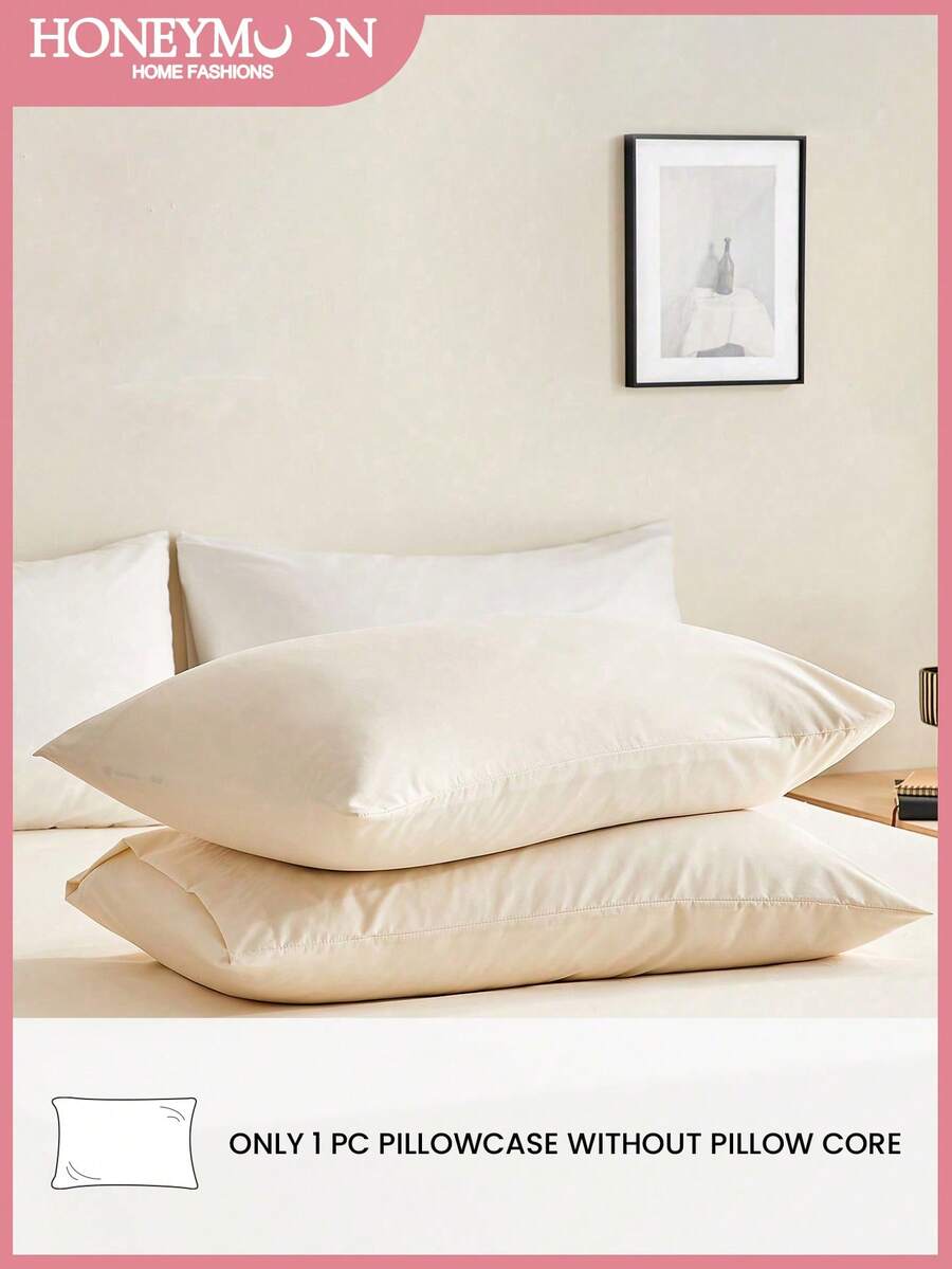 1pc Supersoft Plain Pillowcase, Lightweight Cloud-Like Feel Bedding, Envelope Closure - Beige - View 1